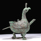 A Fantastic Bronze Mythical Bird-Form Pot With Inscriptions