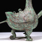 A Fantastic Bronze Mythical Bird-Form Pot With Inscriptions