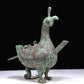 A Fantastic Bronze Mythical Bird-Form Pot With Inscriptions