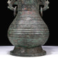 A Fantastic Bronze Beast-Handled Vase And Cover With Inscriptions