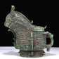 A Fantastic Bronze 'Animal Mask' Ewer With Inscriptions