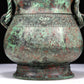 A Fantastic Bronze 'Animal Mask' Jar With Inscriptions And An Overhead Handle