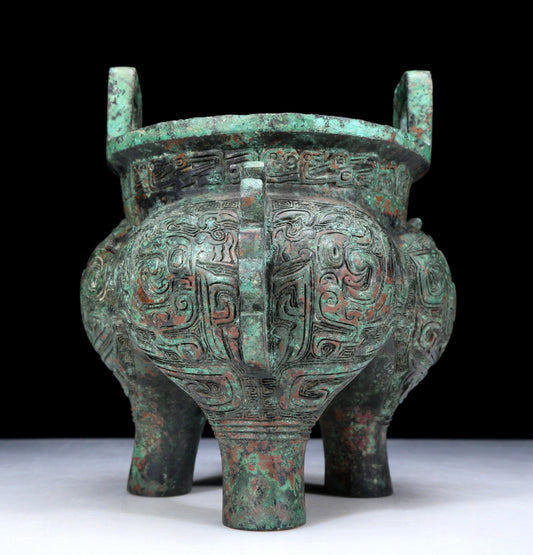 An Archaic Bronze 'Animal Mask' Tripod Censer With Inscriptions