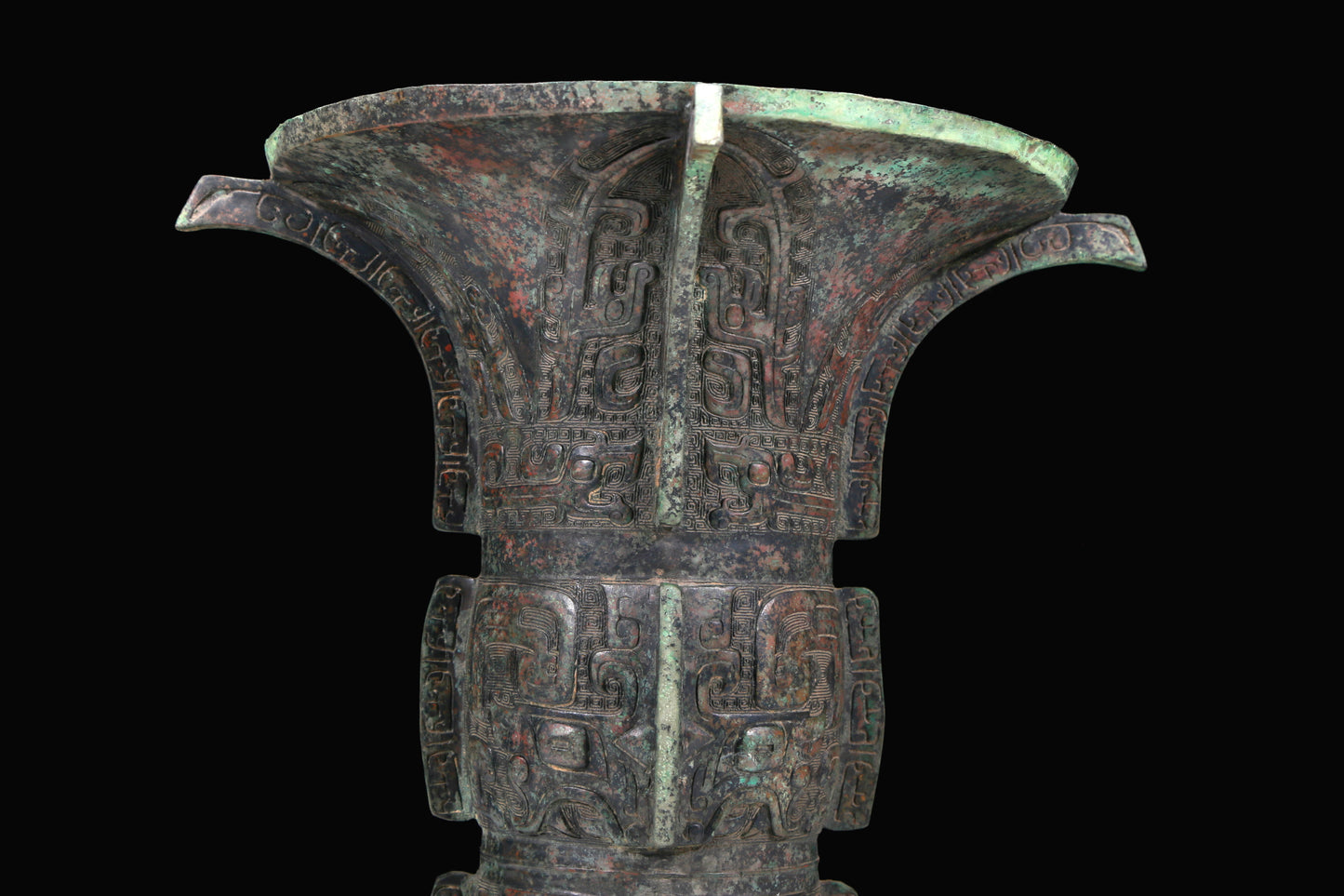 A Fabulous Bronze 'Animal Mask' Vase With Inscriptions