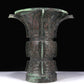 A Fabulous Bronze 'Animal Mask' Vase With Inscriptions