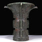 A Fabulous Bronze 'Animal Mask' Vase With Inscriptions