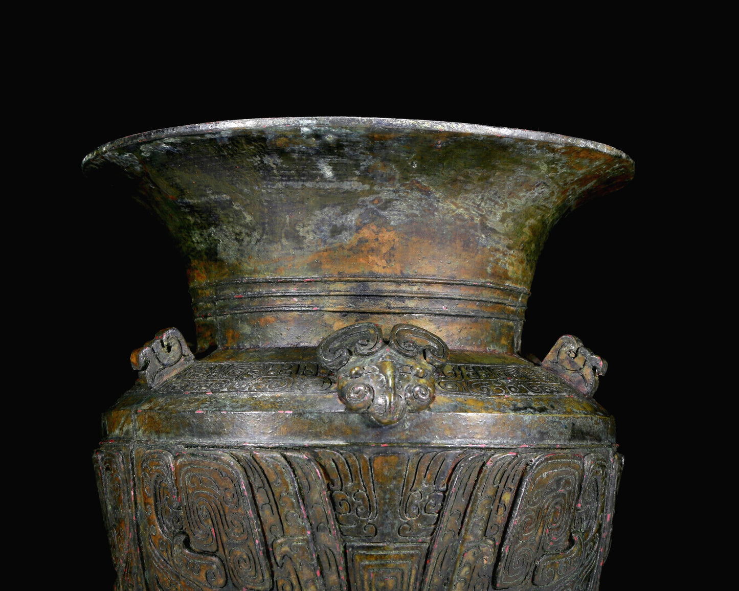 A Huge Archaic Bronze 'Animal Mask' Vase With Inscriptions