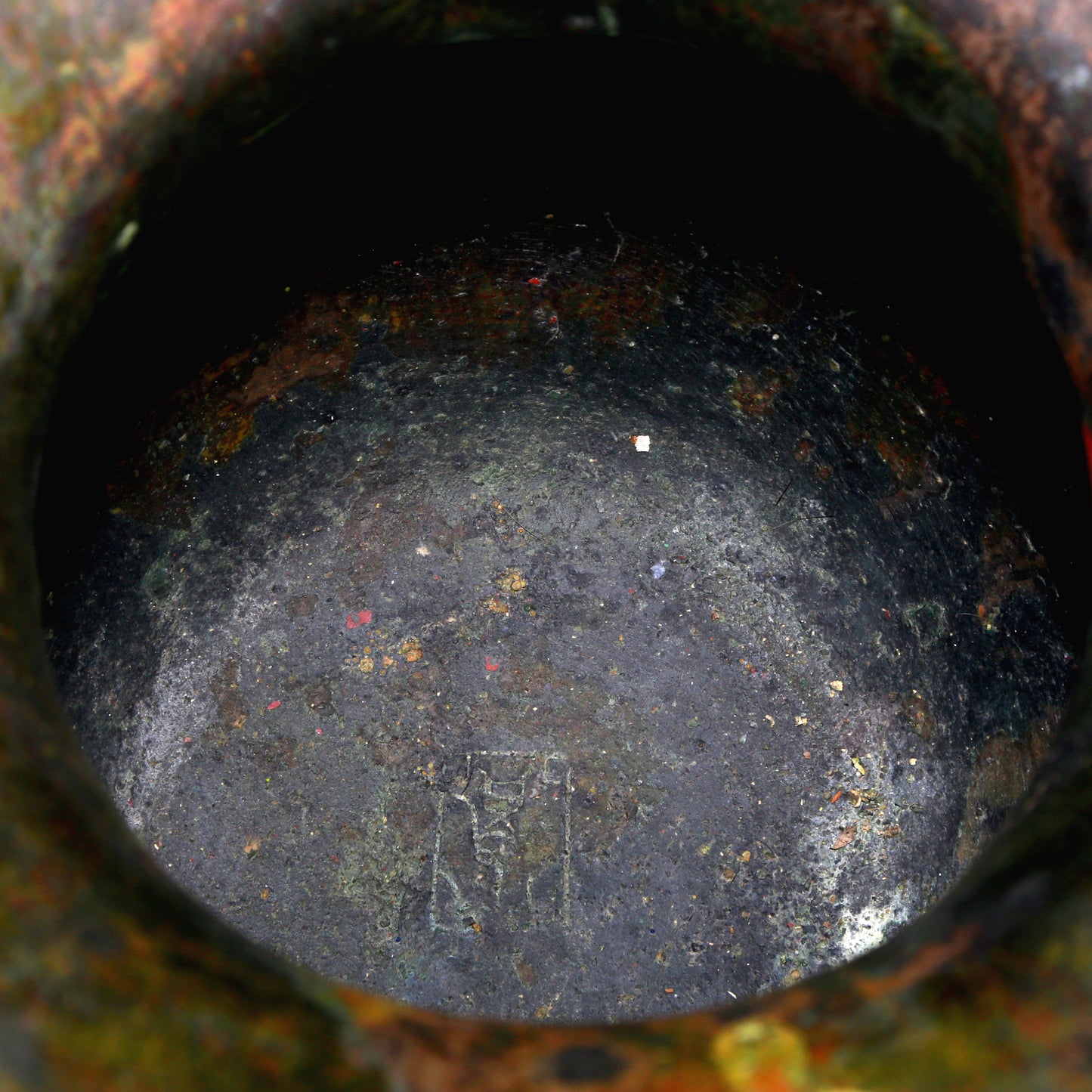 A Huge Archaic Bronze 'Animal Mask' Vase With Inscriptions