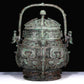 A Huge Archaic Bronze 'Animal Mask' Beast-Handled Pot With Inscriptions