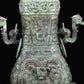 A Huge Archaic Bronze 'Dragon' Vase And Cover With Inscriptions