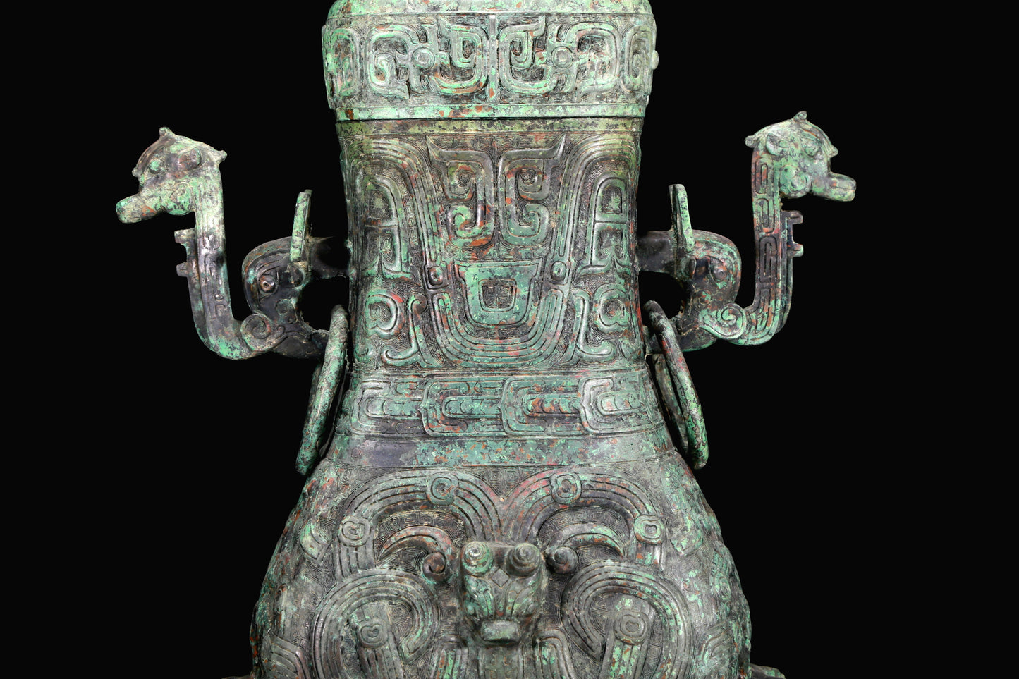 A Huge Archaic Bronze 'Dragon' Vase And Cover With Inscriptions