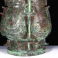 A Huge Archaic Bronze 'Mythical Bird' Vase With Inscriptions