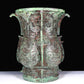 A Huge Archaic Bronze 'Mythical Bird' Vase With Inscriptions