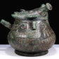 A Huge Archaic Bronze 'Auspicious Beast' Jar