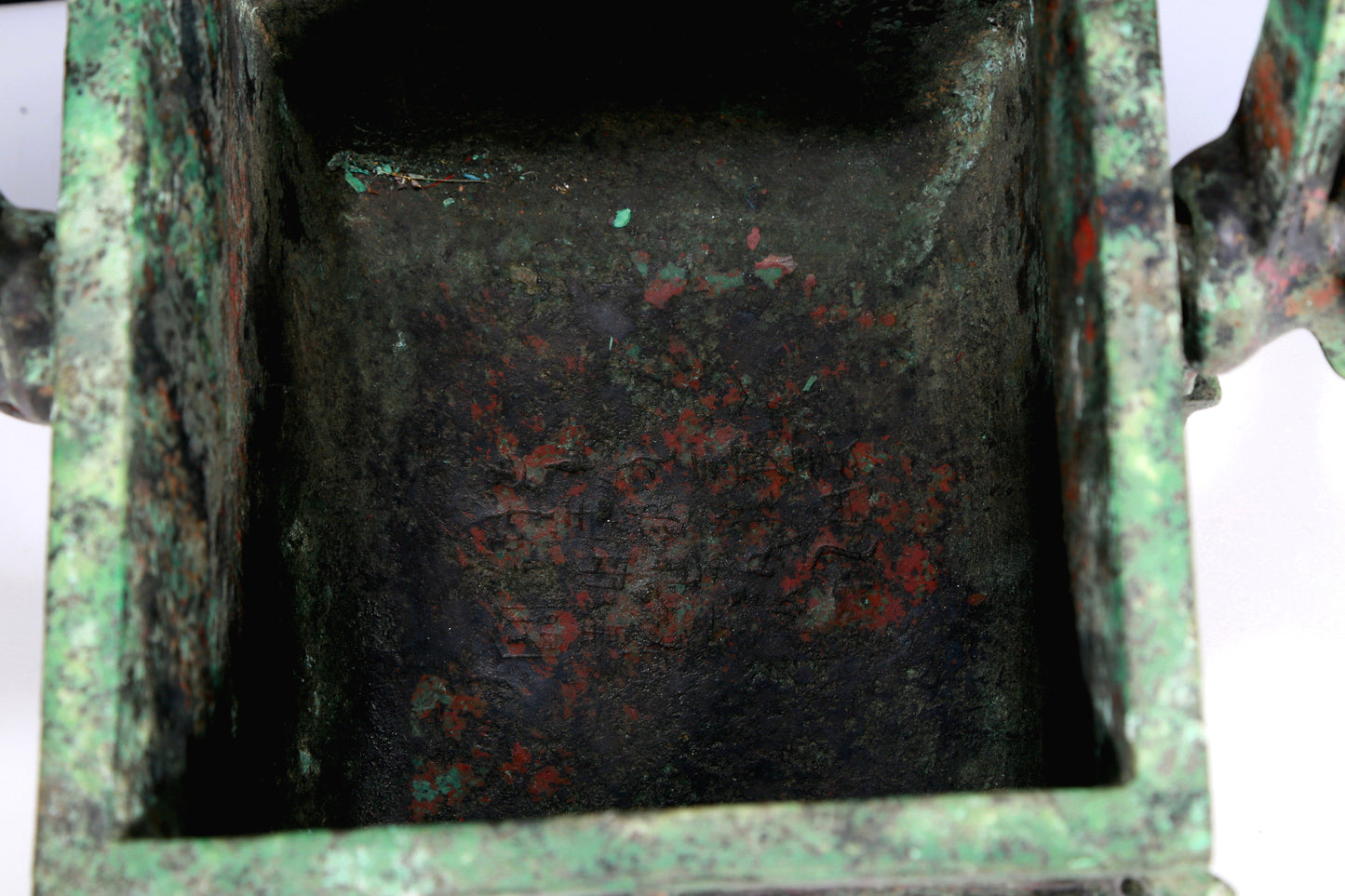 A Huge Archaic Bronze 'Animal Mask' Jar With Inscriptions