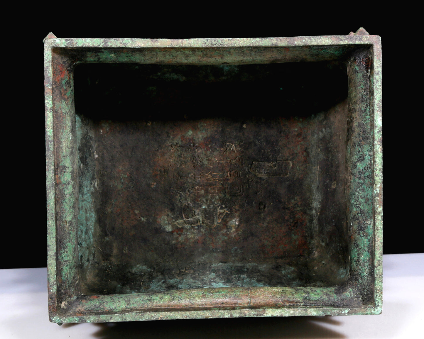 A Huge Archaic Bronze 'Animal Mask' Jar With Inscriptions