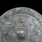 An Archaic Circular Bronze 'Auspicious Beast' Mirror