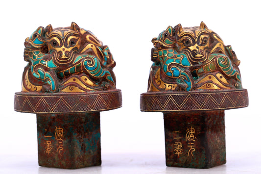 An Archaic Pair Of Bronze Gold& Turquoise-Inlaid 'Auspicious Beast' Belt-Hooks With Inscriptions