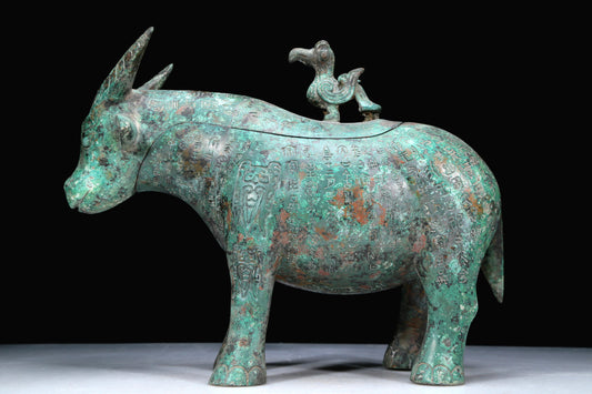 An Archaic Bronze Buffalo-Form Jar With Inscriptions