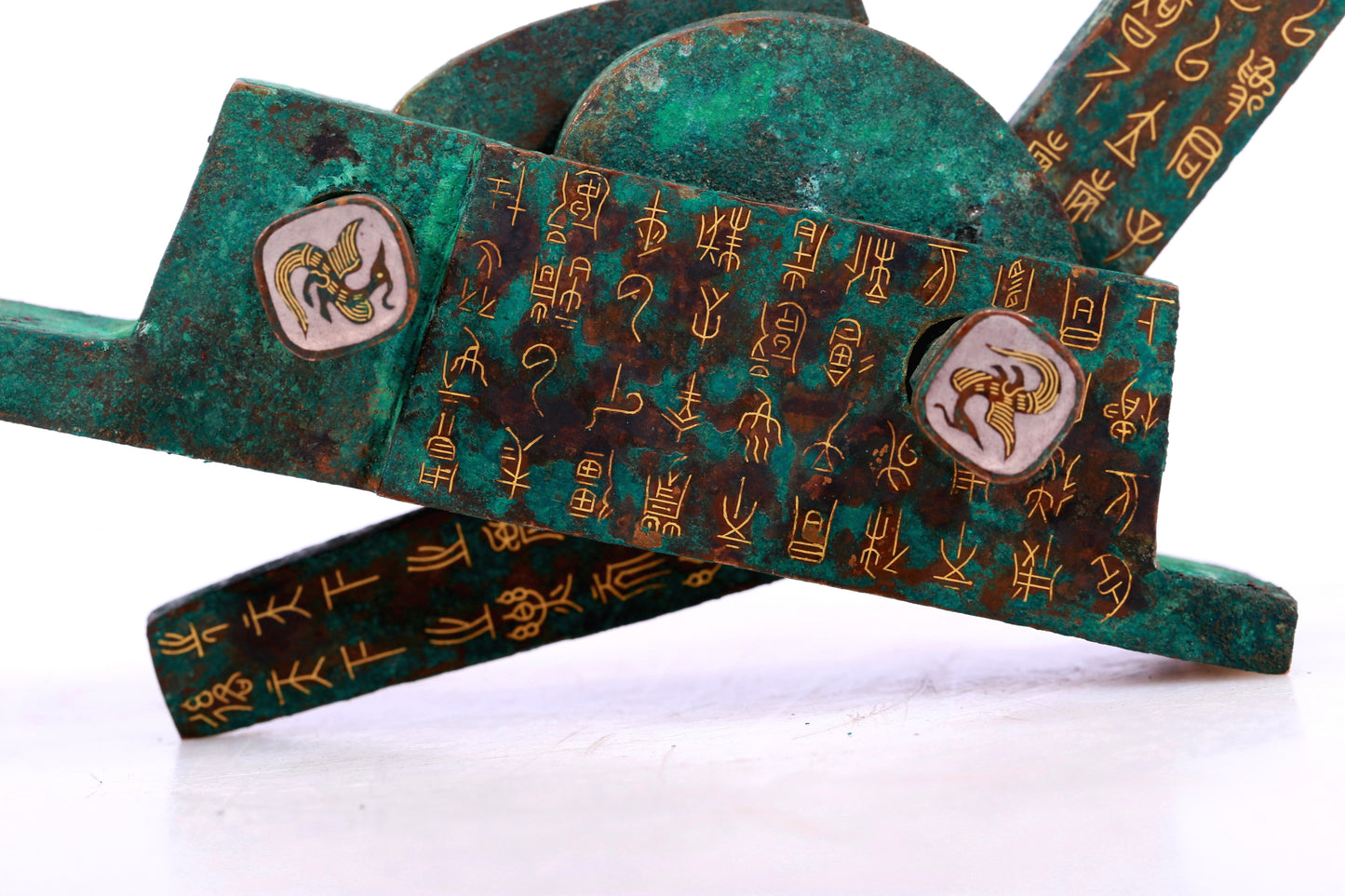 An Archaic Bronze Gold& Silver-Inlaid 'Auspicious Beast' Decoration With Inscriptions