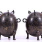 An Archaic Pair Of Bronze Gold& Silver-Inlaid 'Auspicious Beast' Tripod Censers And Covers