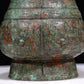 A Huge Marvelous Bronze 'Animal Mask' Vase With Inscriptions