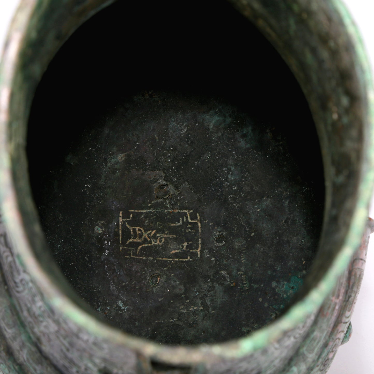 A Huge Marvelous Bronze 'Animal Mask' Vase With Inscriptions