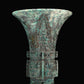 A Marvelous Bronze 'Animal Mask' Vase With Inscriptions