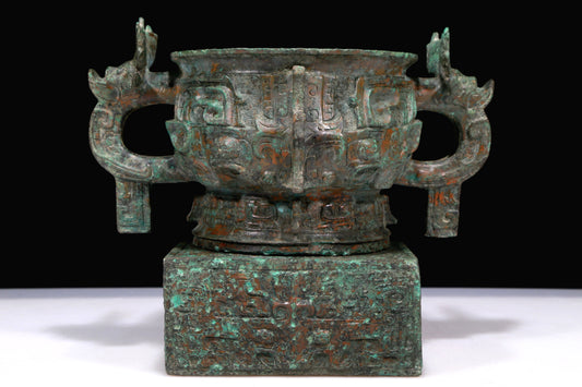 A Marvelous Bronze 'Animal Mask' Censer With Inscriptions