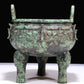 A Marvelous Bronze 'Animal Mask' Tripod Censer With Inscriptions