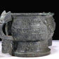 A Marvelous Bronze 'Animal Mask' Censer