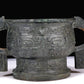 A Marvelous Bronze 'Animal Mask' Censer