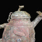 A Marvelous Bronze 'Animal Mask' Tripod Ewer With Inscriptions