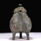 A Marvelous Bronze 'Animal Mask' Tripod Ewer With Inscriptions