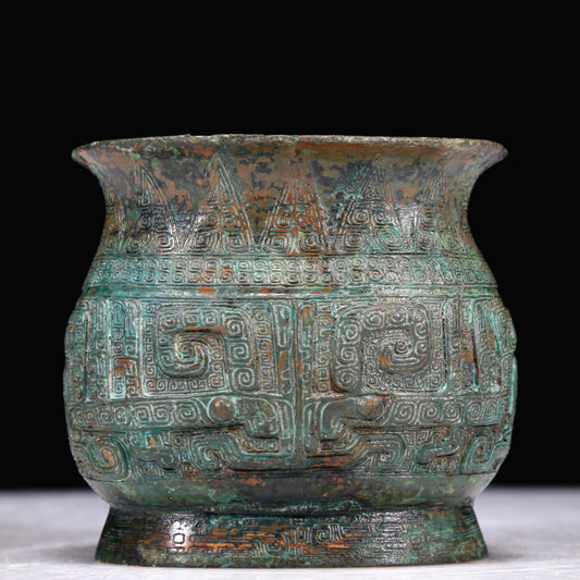 A Superb Bronze 'Animal Mask' Jar With Inscriptions