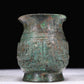 A Superb Bronze 'Animal Mask' Jar With Inscriptions