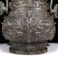 A Huge Superb Bronze 'Animal Mask' Pot With Inscriptions