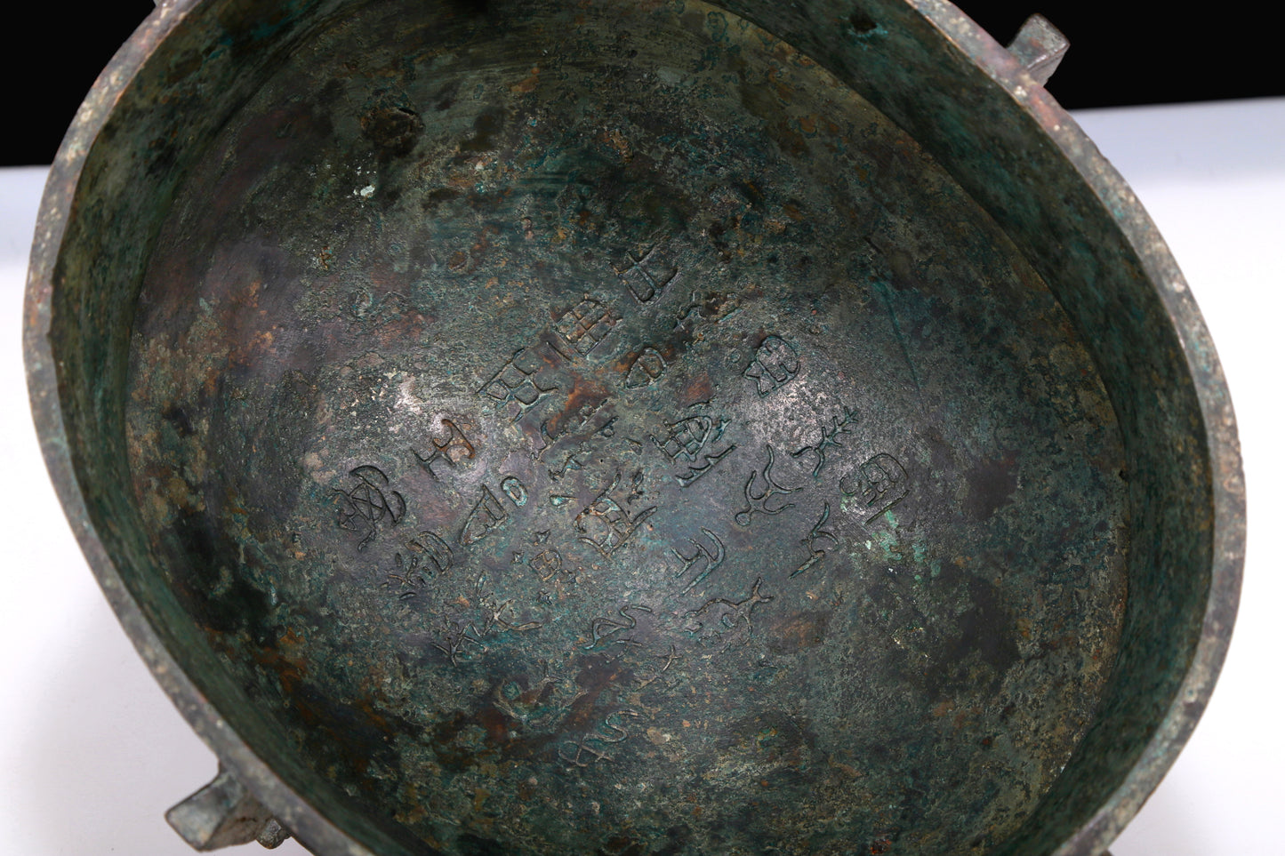 A Huge Superb Bronze 'Animal Mask' Pot With Inscriptions