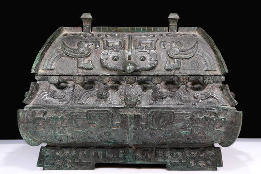 A Huge Superb Bronze 'Auspicious Beast' Jar With Inscriptions