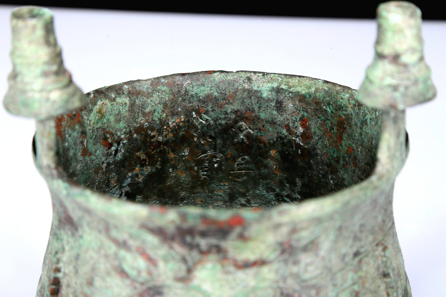 A Superb Bronze 'Auspicious Beast' Tripod Cup With Inscriptions