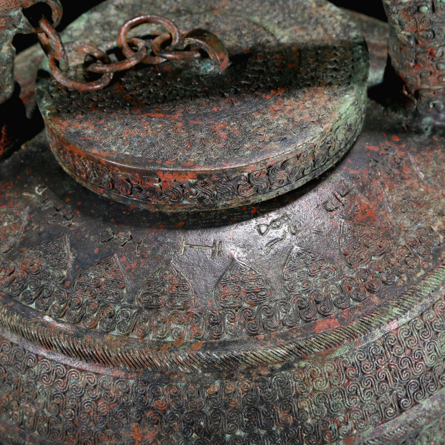 A Superb Bronze 'Dragon' Tripod Ewer With Inscriptions