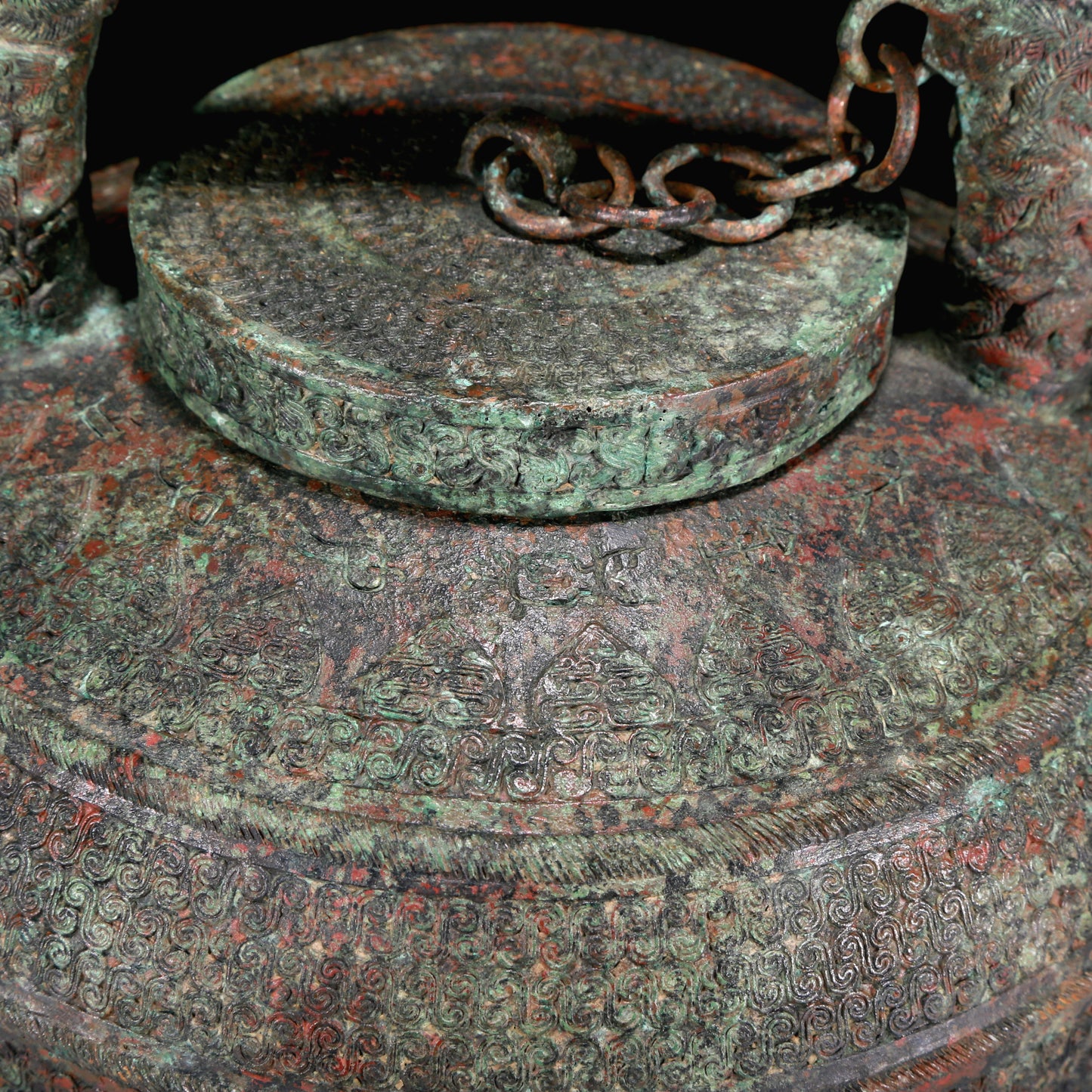 A Superb Bronze 'Dragon' Tripod Ewer With Inscriptions