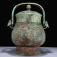 A Superb Bronze 'Animal Mask' Jar With Inscriptions