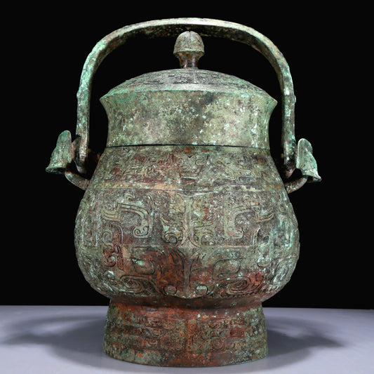 A Superb Bronze 'Animal Mask' Jar With Inscriptions