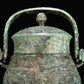 A Superb Bronze 'Animal Mask' Jar With Inscriptions