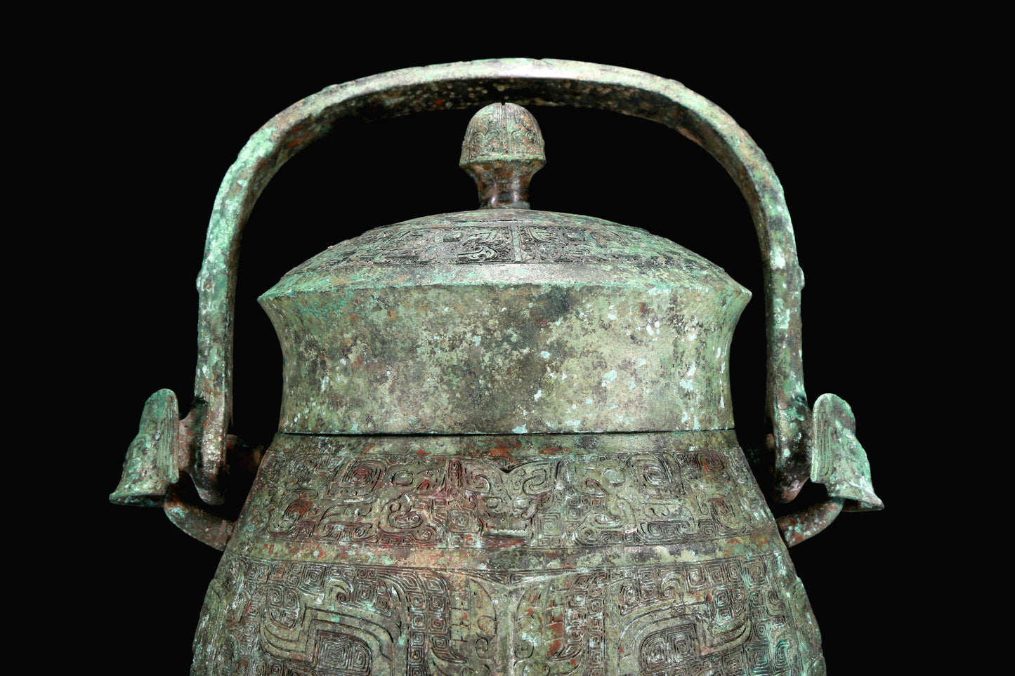 A Superb Bronze 'Animal Mask' Jar With Inscriptions