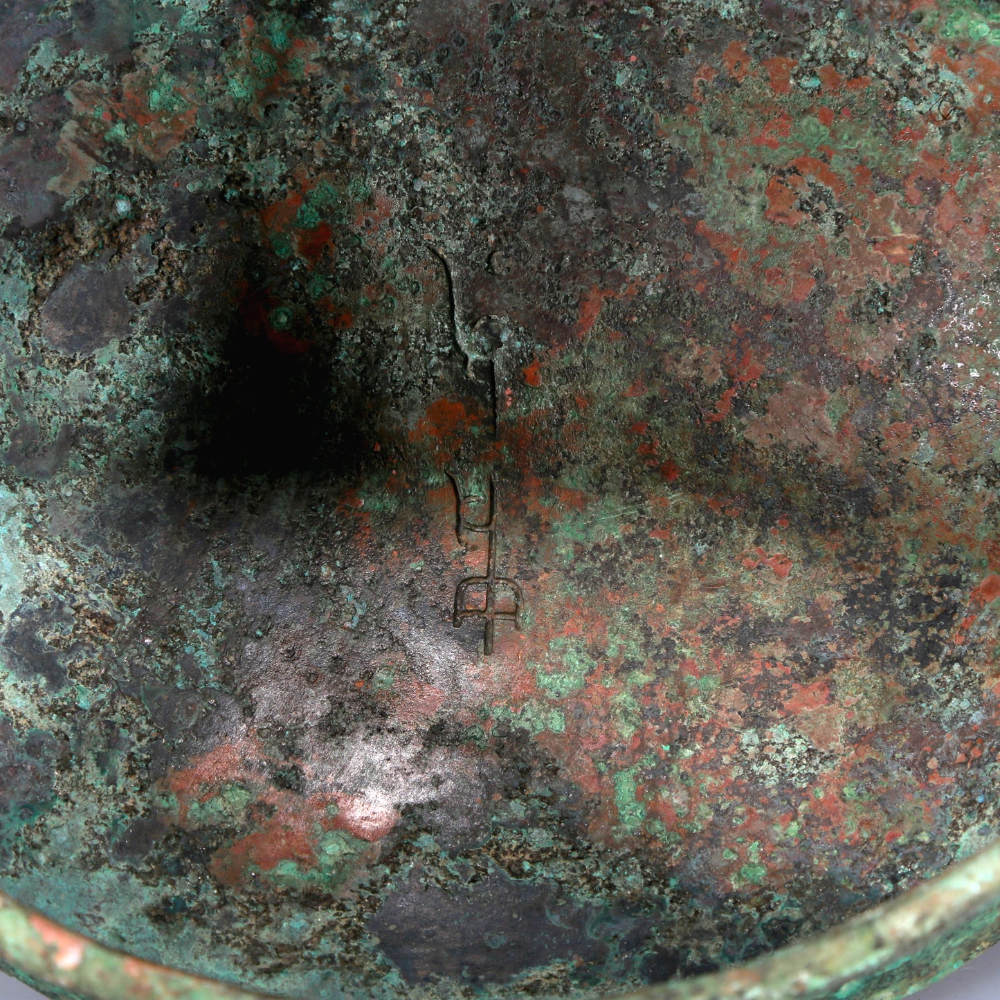 A Superb Bronze 'Animal Mask' Jar With Inscriptions