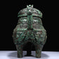 A Superb Bronze 'Animal Mask' Tripod Ewer With Inscriptions