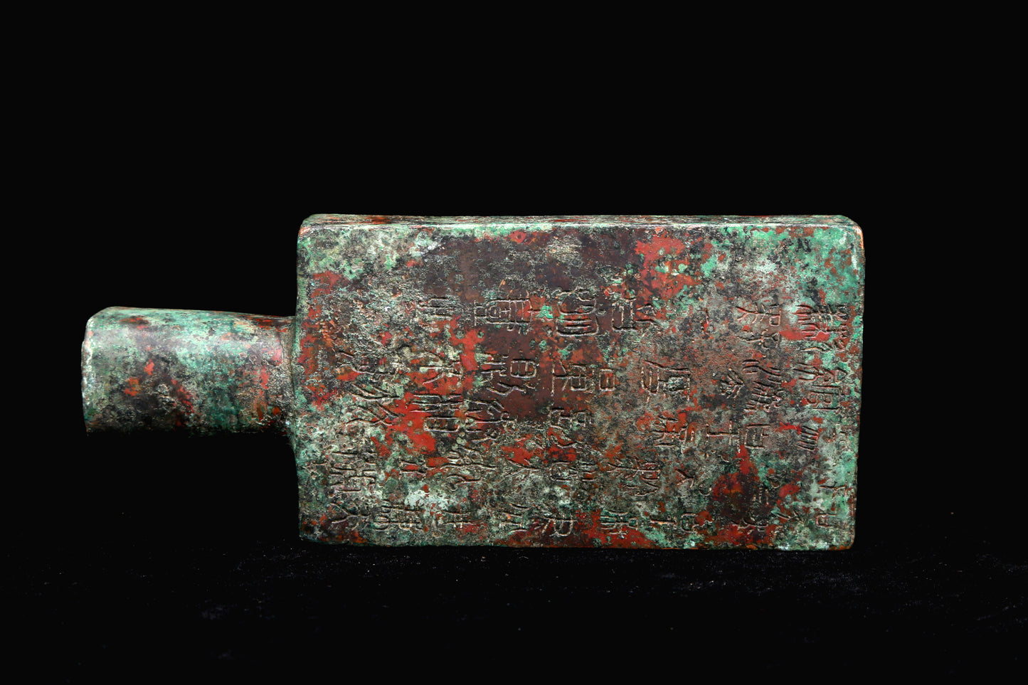 A Superb Bronze Measuring Vessel With Inscriptions