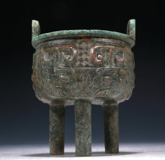 A Wonderful Bronze 'Animal Mask' Tripod Censer With Inscriptions